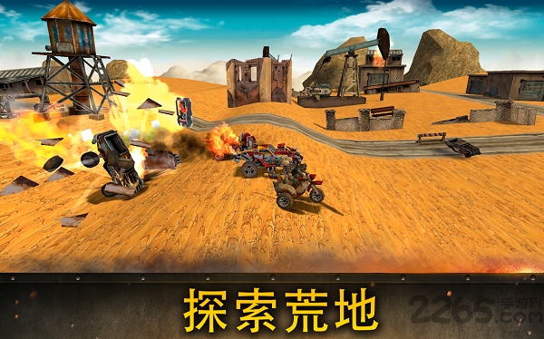 死亡之路战骑士内购破解版
