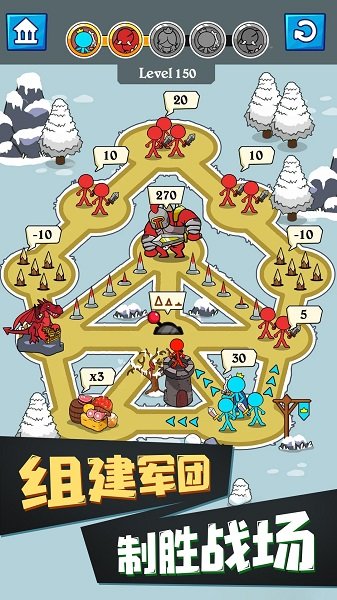 火柴人种族之战游戏下载