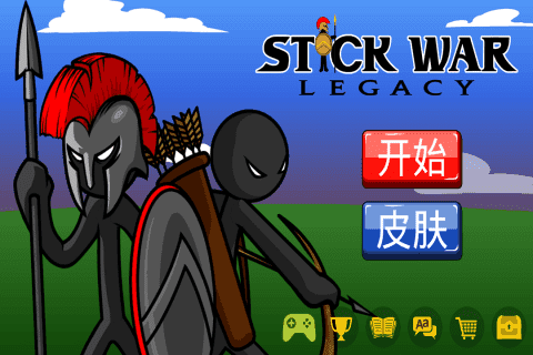 大战火柴人游戏下载