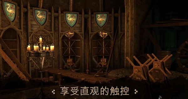 达芬奇密室游戏下载
