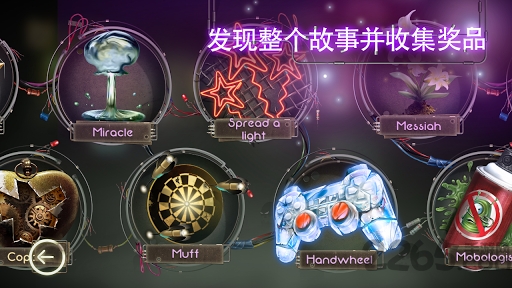 灯泡救世主游戏下载