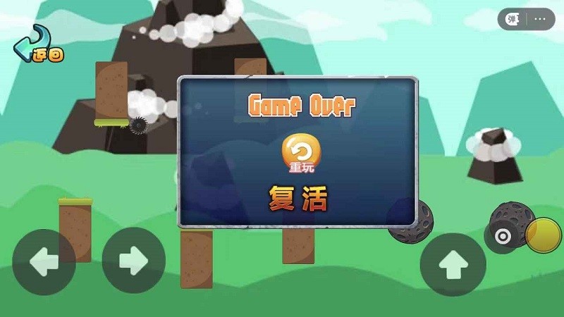 梦境纪元2游戏下载