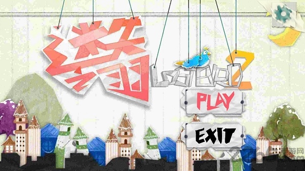 lostbird2无限金币版下载