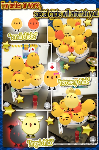 小鸡盖饭2游戏下载