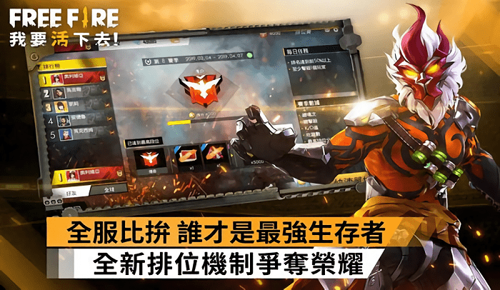 飞行射击战场手机版下载