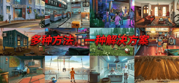 消尸身后事免费下载