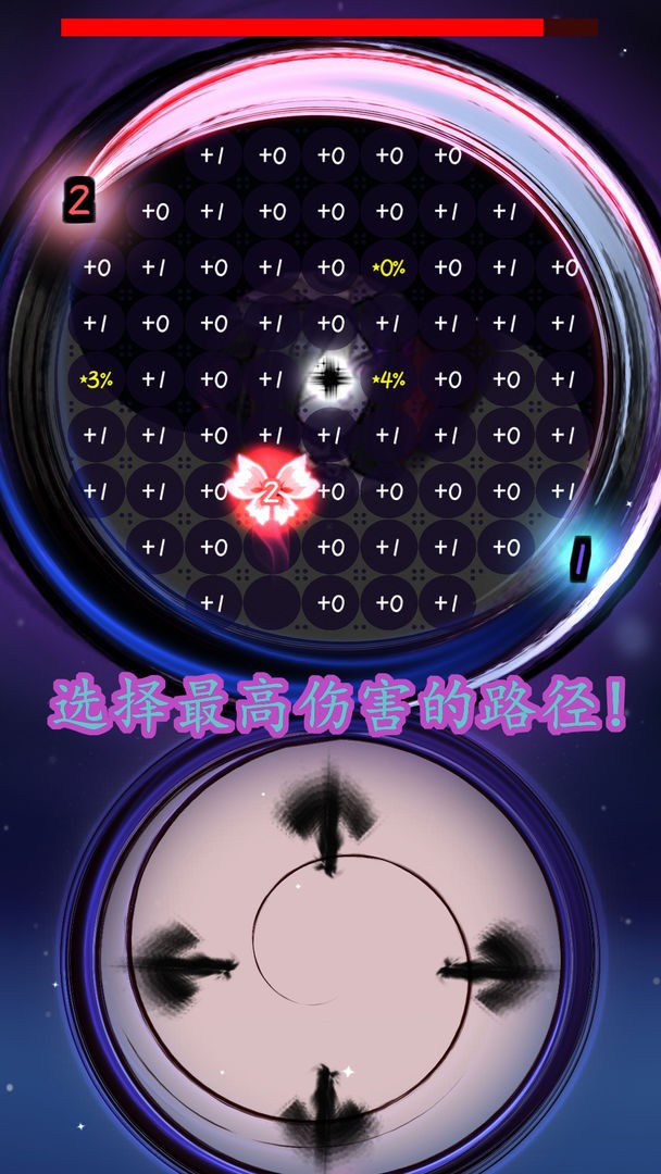 re终焉之剑游戏下载