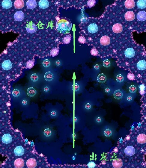 华丽荧光鱼最新版
