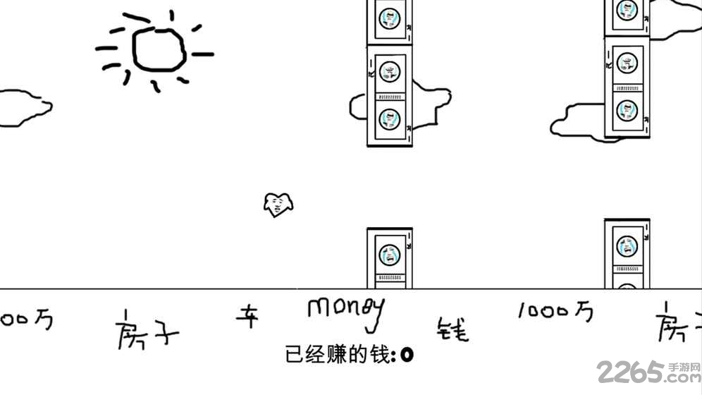 天天赚钱客户端下载