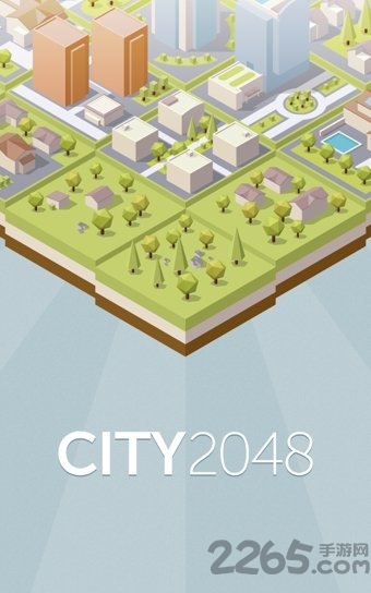 城镇2048官方下载