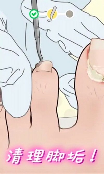 解压治愈神器合集手机版下载