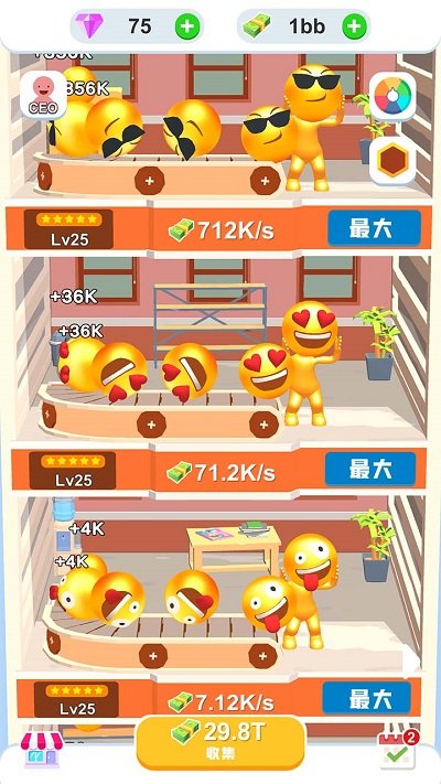 萌萌乐园游戏下载
