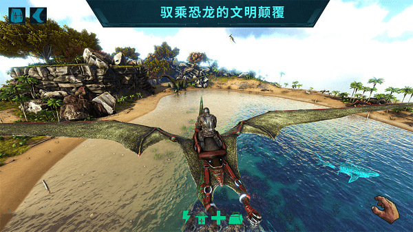 孤岛求生方舟模拟游戏下载