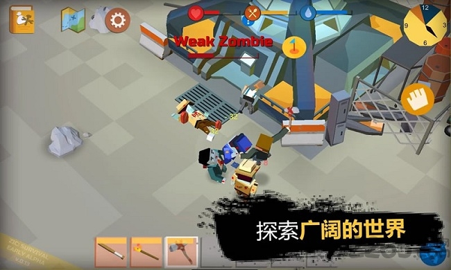僵尸启示录和生存游戏下载