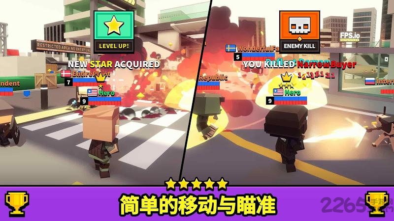 反恐大作战游戏下载