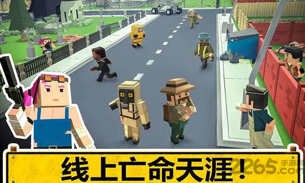 疯狂吃鸡游戏下载