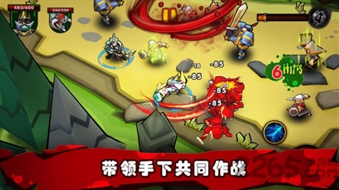 僵尸之王内购破解版下载