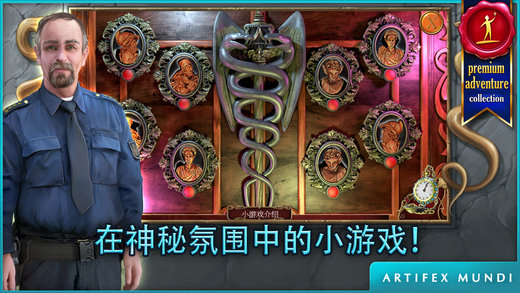 狩魔者2内购破解版下载