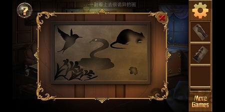 迷失之家最新版游戏下载