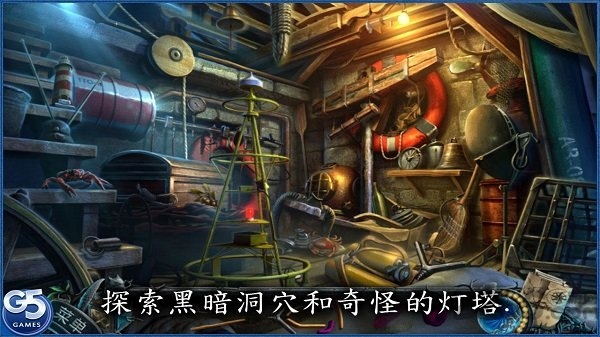 铭刻紫月预言游戏下载