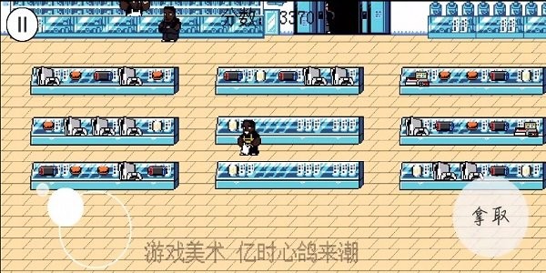 ngana rindu游戏下载