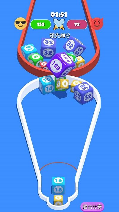 2048进阶版下载
