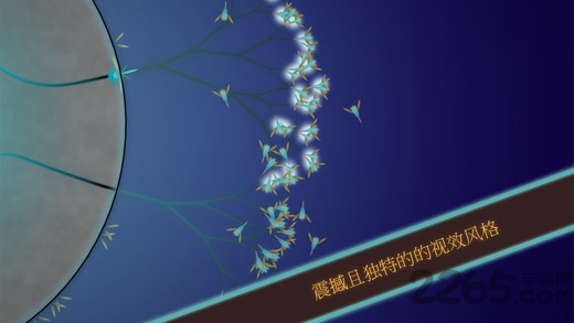 真菌世界手机游戏下载