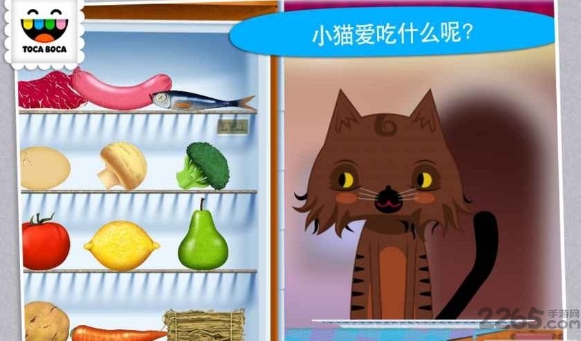 toca kitchen2免费下载