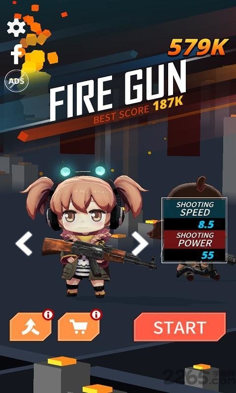 碎砖机射手最新版