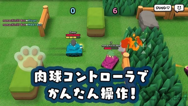 猫咪坦克大战内购破解版