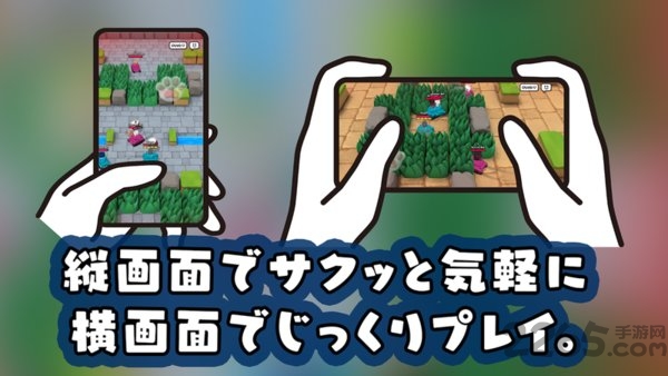 小猫坦克大战最新版