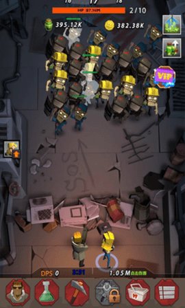 幸存者营地破解版下载