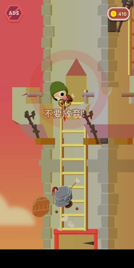 盾牌骑士破解版下载