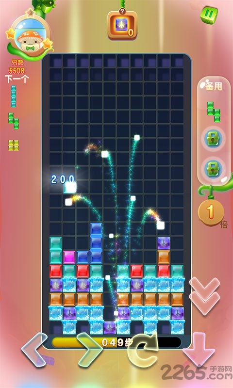 俄罗斯方块闯关版