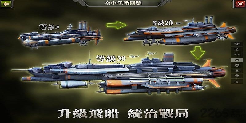 zday英雄之心内购破解版