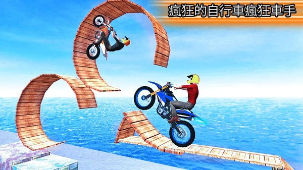 摩托车特技表演安卓版下载