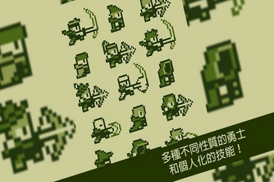 关键勇士手机版下载