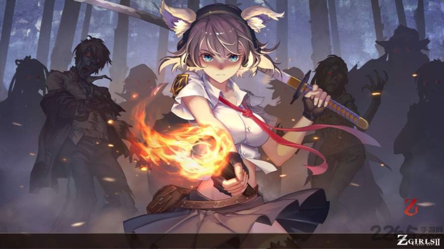 感染少女2终末之人正版下载