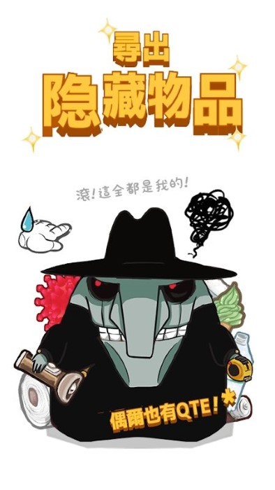 影院14纸芝居小剧场下载