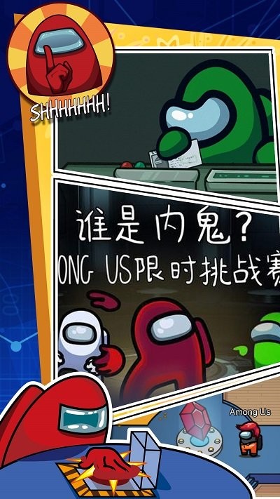 藏在哪安全手机版下载