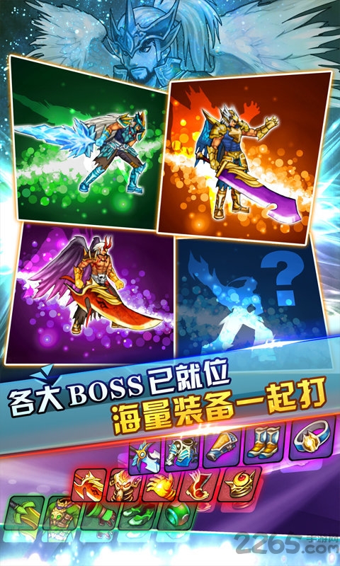 热血巨剑士破解版下载
