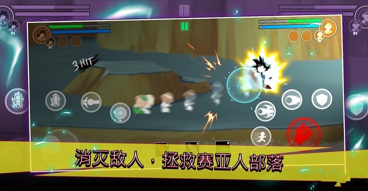 战棍龙锦标赛传奇手机版下载