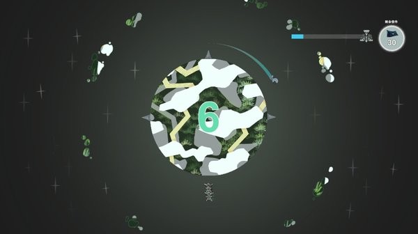 光年驿站最新版下载
