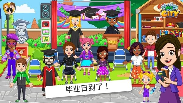 我的城市大学游戏正版下载