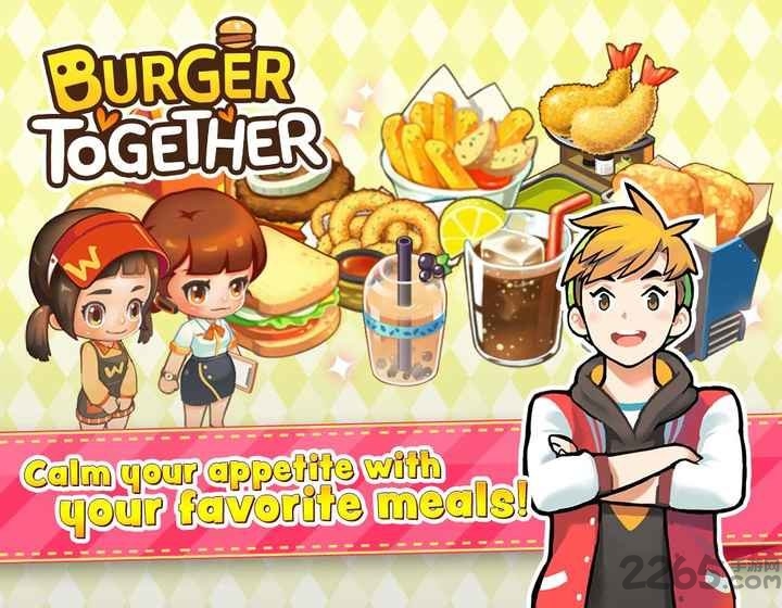 burger together破解版下载