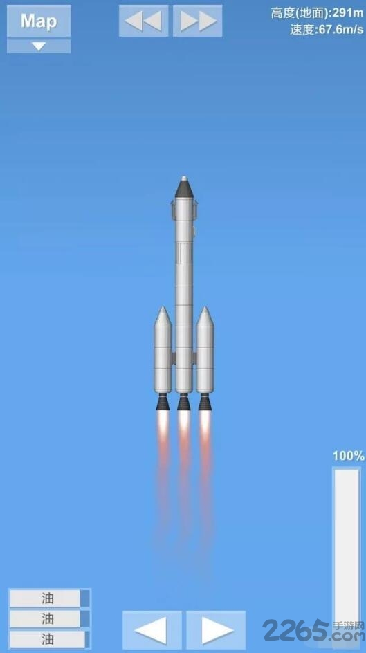 宇宙飞行模拟器破解版下载
