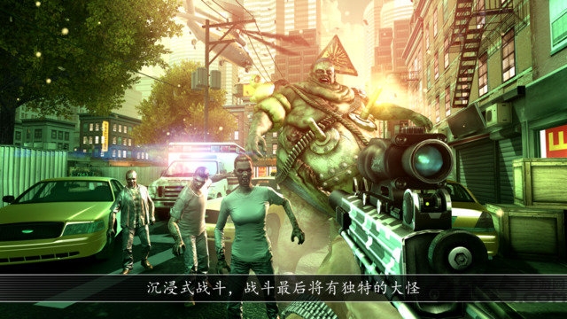 杀不尽unkilled无限弹药版
