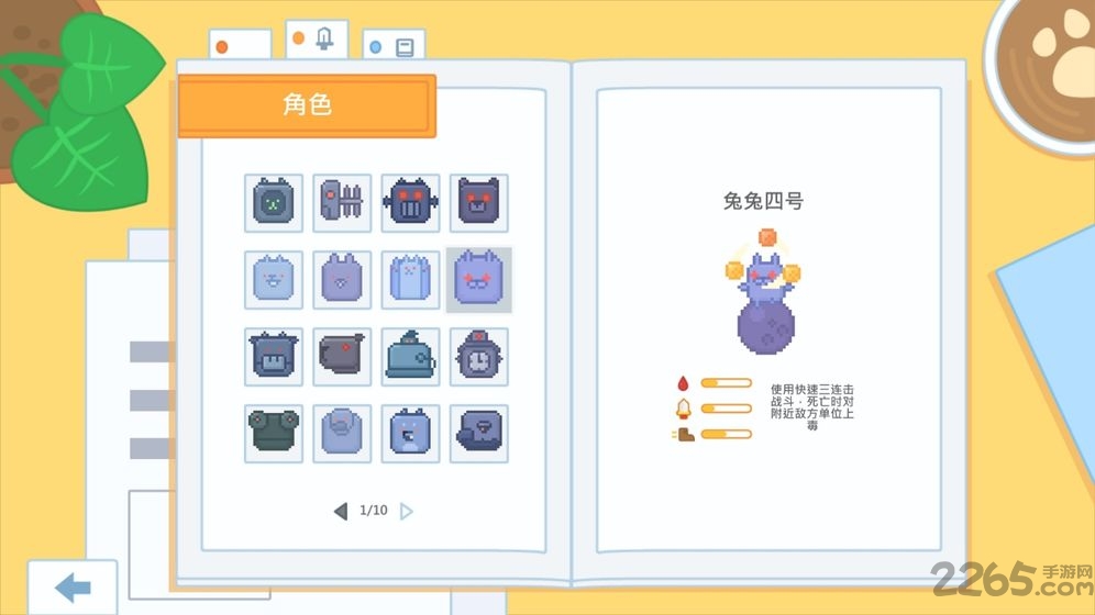 输出牧场国际版下载