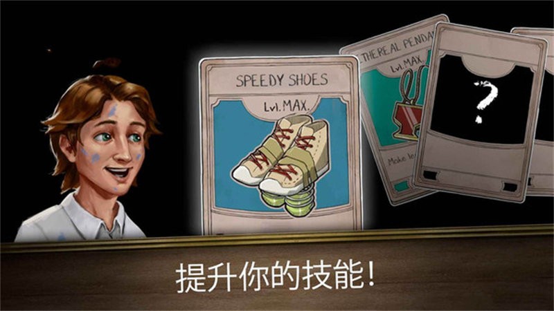 逃离房间鬼修女迷宫下载