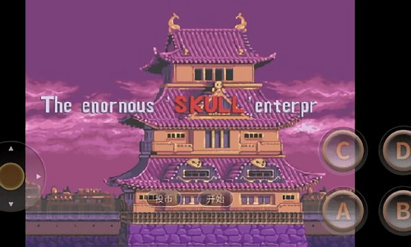 怒之忍者官方版下载